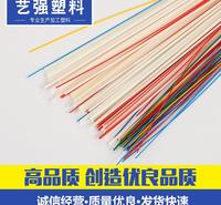 衬芯塑料胶棒胶条支撑条塑料胶棒