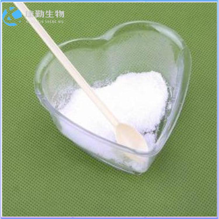 低聚麦芽糖醇 低聚麦芽糖醇价格 一件代发 量大从优