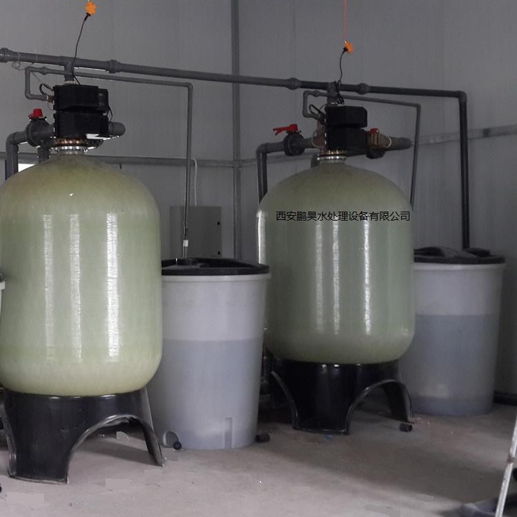 酒店宾馆洗衣厂洗涤用全自动软水器