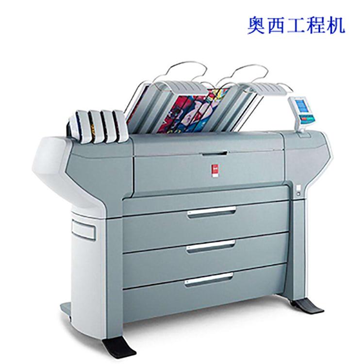 工程机出租_工程机_晟佳_品质值得信赖_价格合理_效率高