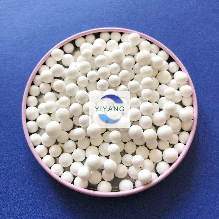活性氧化铝粒径均匀 活性氧化铝水分吸附干燥 亿洋干燥剂