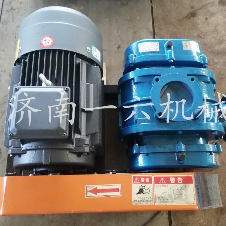 双油箱喷熔布用罗茨鼓风机熔喷布高压风机熔喷变频风机售后