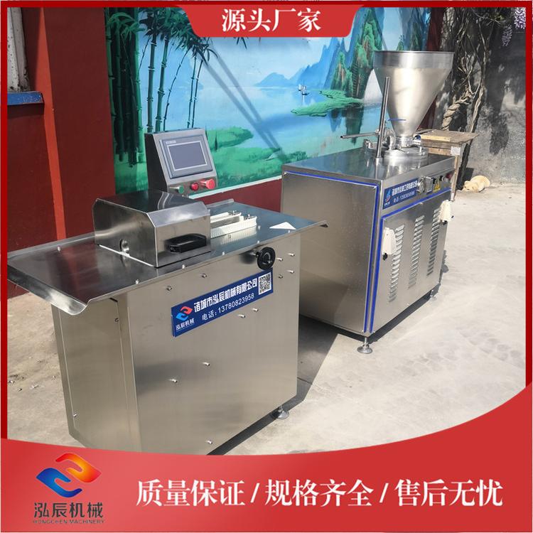 全自动香肠捆线机 广式腊肠快速扎线机 腊肠火腿肠加工设备 泓辰机械