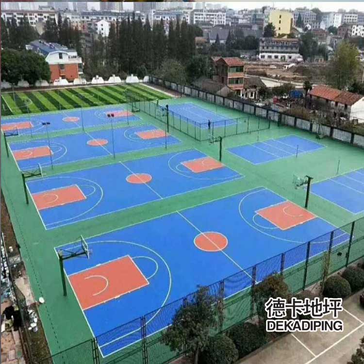 德卡塑胶跑道地坪 跑道地坪 篮球场地坪 沈阳球场地坪 弹性丙烯酸球场