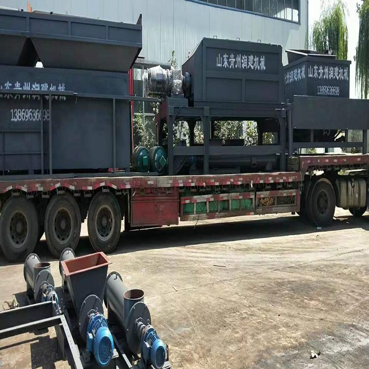 稳定土拌合站 WDB型稳定土拌合站