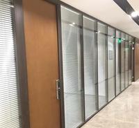厂家定制办公室写字楼铝合金钢化透明磨砂玻璃隔断墙高隔活动隔断