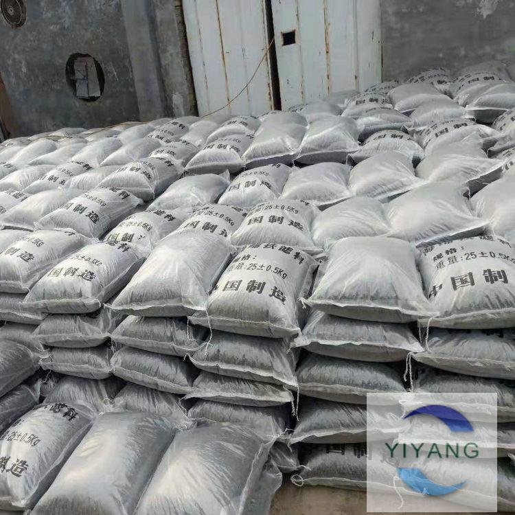 海绵铁滤料氧化发热 海绵铁滤料冶金原料 海绵铁价格