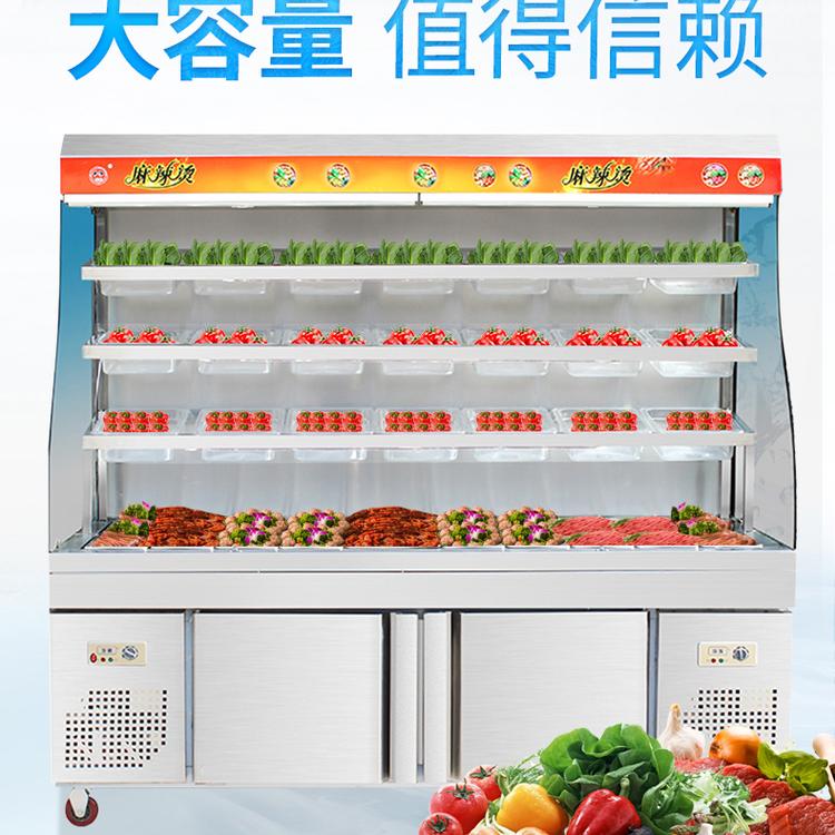 麻辣烫点菜柜 厂家直销麻辣烫展示柜 串串点菜柜 现货供应批发