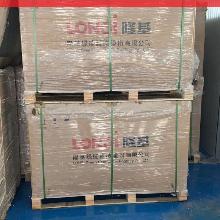 隆基乐叶光伏板价格 隆基乐叶光伏板厂家 隆基乐叶光伏板并网手续齐全原厂质保