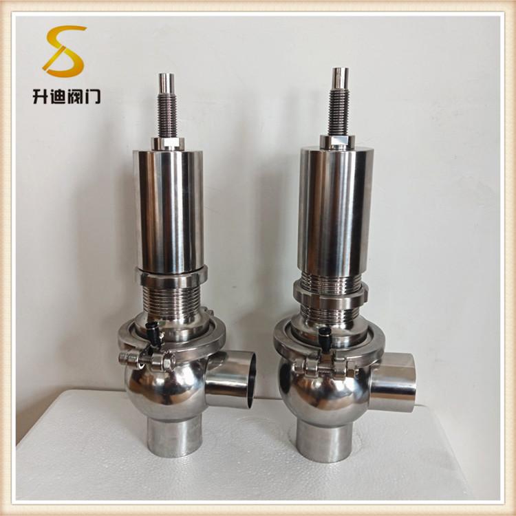 升迪卫生级气动安全阀 手动焊接安全阀