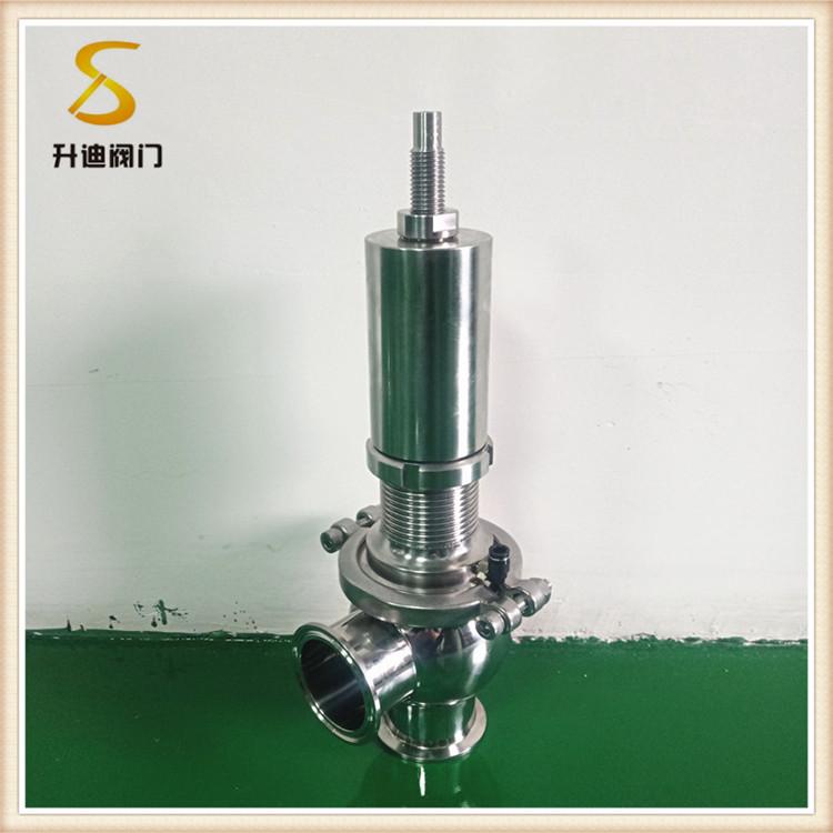 升迪快装式卫生级气动安全阀 手动调节安全阀