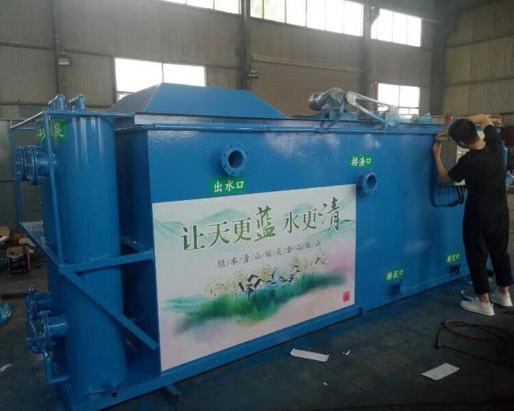 高效气浮沉淀一体机价格   一体化水处理设备厂家