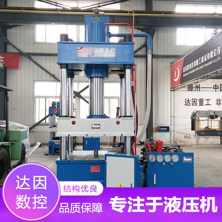 工厂供应100吨四柱液压机 可移动工作台薄板拉伸液压机 可定制