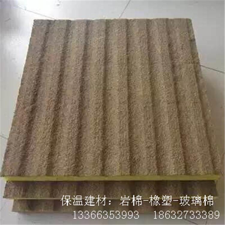防火电梯井吸音棉 厂家直销