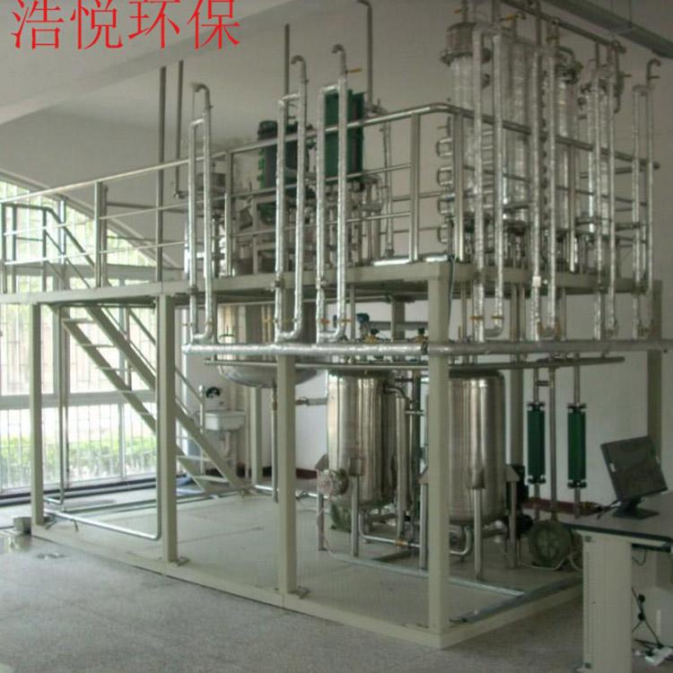 真空计量称重供应商 液体输送系统