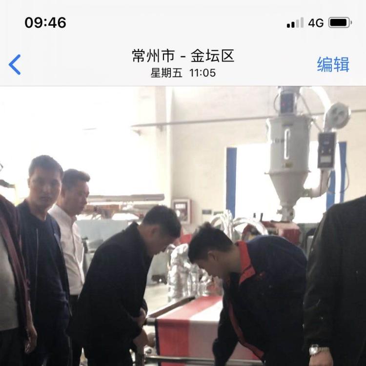熔喷布机 65型熔喷布机 熔喷布生产线设备