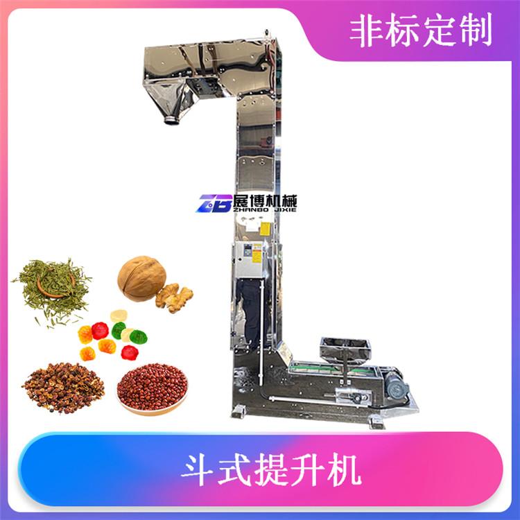 不锈钢提斗式输送机翻斗上料机大产量硅砂Z型斗提机链斗式提升机