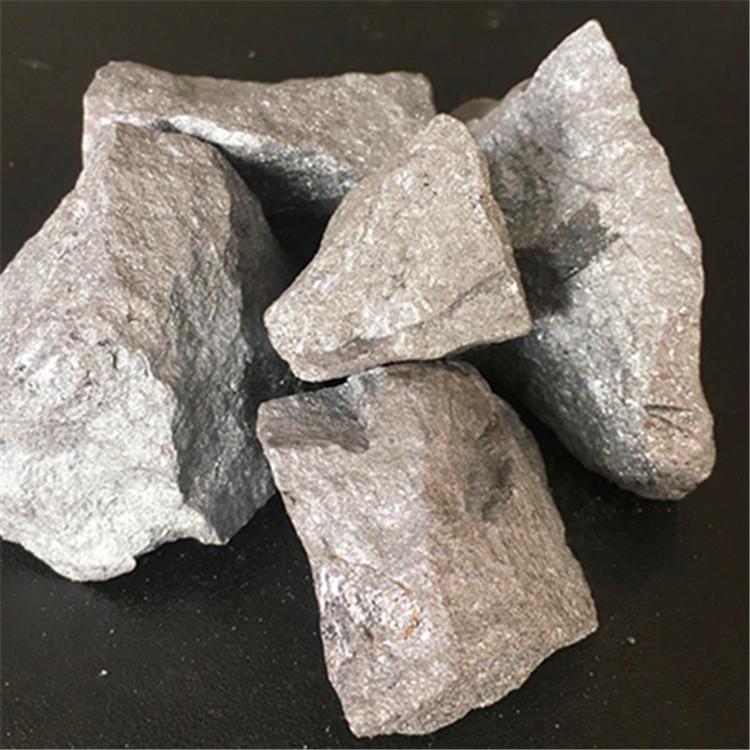 硅铁合金  硅铁合金报价  永鑫硅铁合金厂家  现货充足