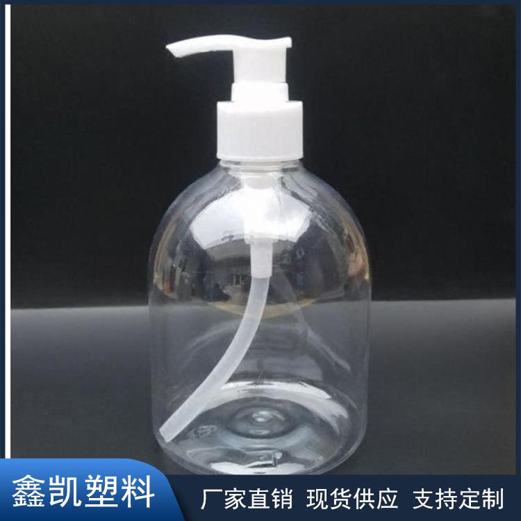 洗手液瓶 洗洁精瓶 500ml PET瓶子 透明塑料瓶 按压式洗手液瓶