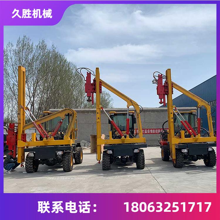 高速公路打桩机 打拔钻一体机 液压护栏打桩机 久胜机械