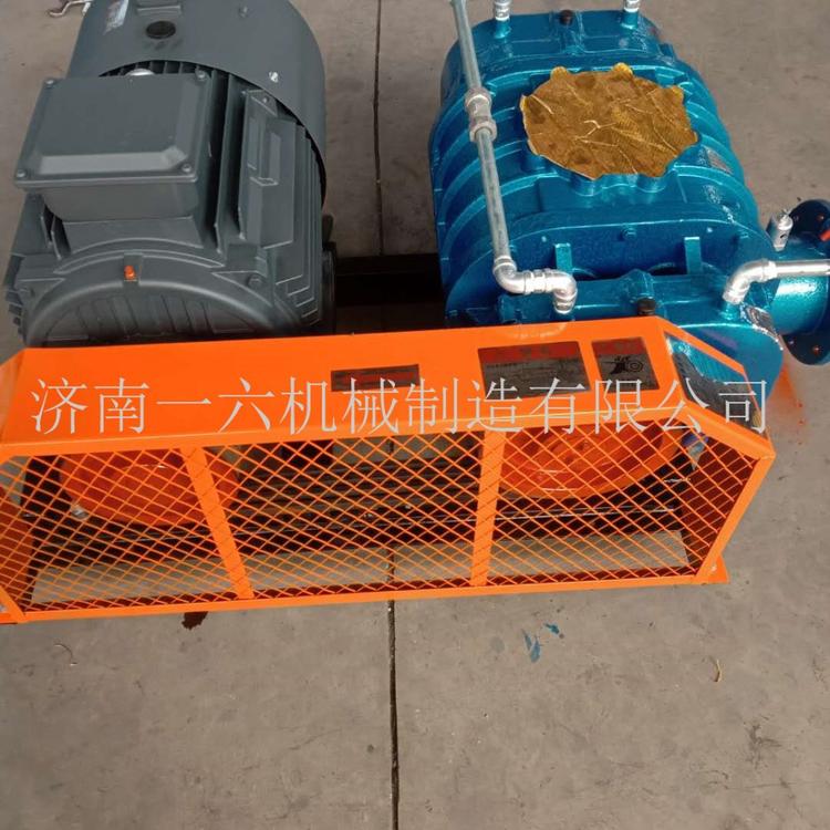 专用生产熔喷布口罩风机熔喷布专用罗茨鼓风机喷熔高压风机厂家