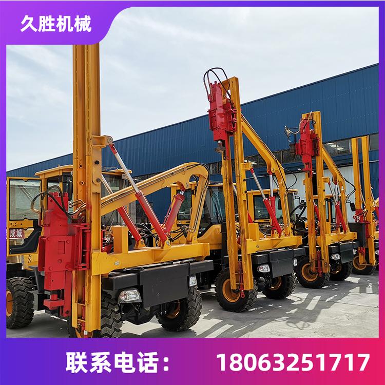波形护栏打桩机 公路护栏钻孔机 公路立柱打桩机 久胜机械