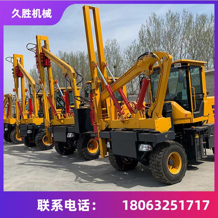 全液压护栏打桩机 波形护栏立柱钻孔机 高频振动打桩机 久胜机械