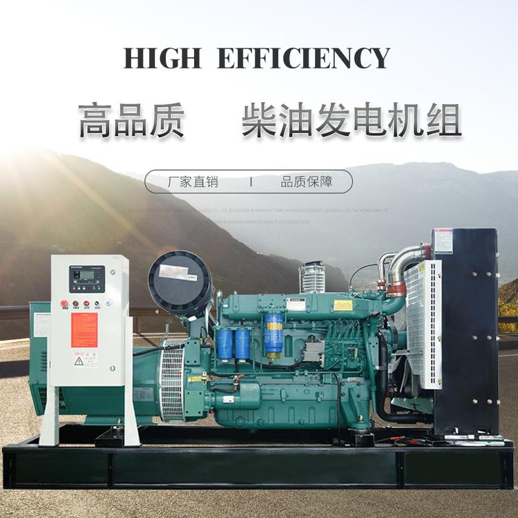 潍柴柴油发电机组