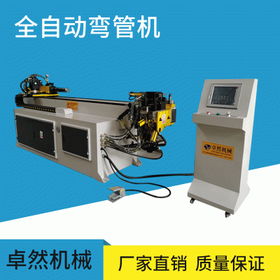 张家港厂家专业生产弯管机 圆管方管折弯DW25CNC-3A全自动弯管机