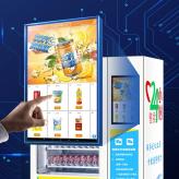 鑫利尔定制无人售货机 饮料 零食贩卖机 自动智能售货机供应
