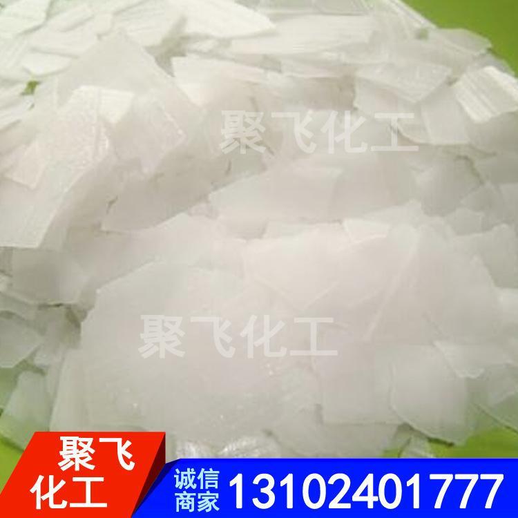 片碱 加工工业片碱 高纯度工业片碱 片碱批发 批发工业片碱 片碱批发 高度片碱