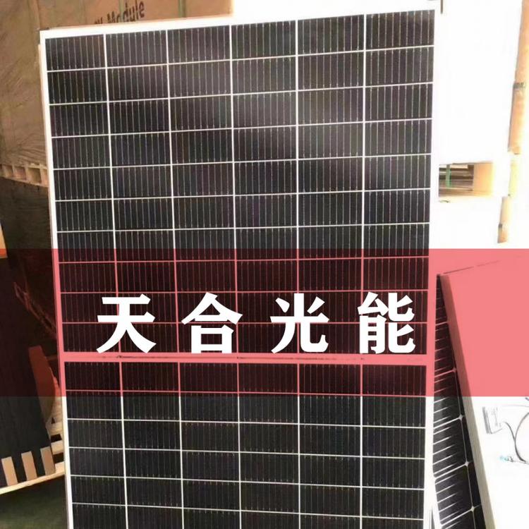 天合Q2双玻双面发电330W335W340W高效半片小板原厂原保并网资料齐全