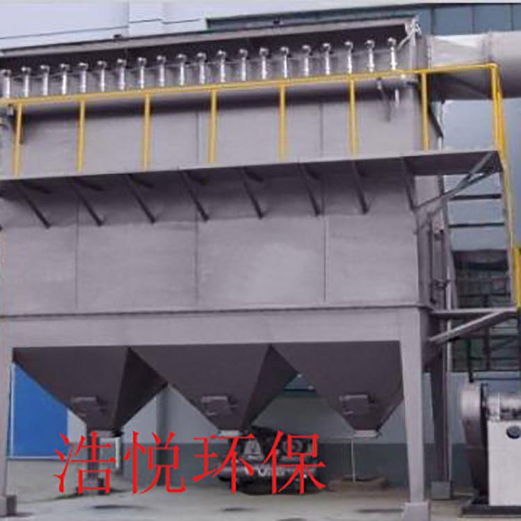 外置式除尘器厂家直销 浩悦吨袋卸料站 供应商