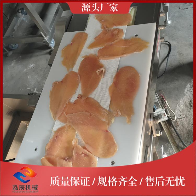 现货肉类水平切片机 鲜羊肉水平切片机 里脊肉水平切片机厂家