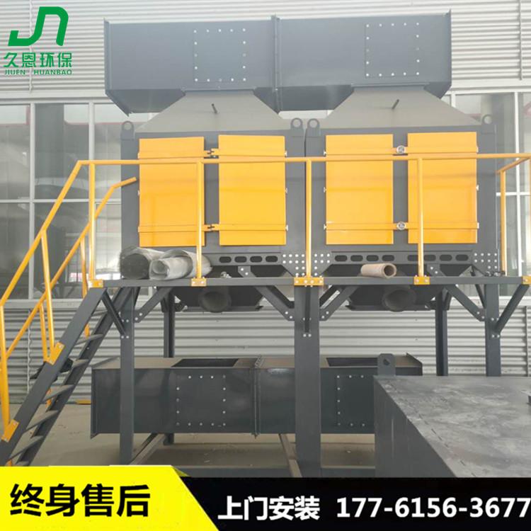 5万风量催化燃烧设备 低温催化换热余热利用配置环保设备