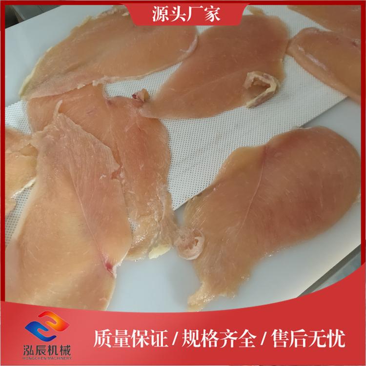 新款猪腰子水平切片机 鸡胸肉水平切片机 水平多层切片机泓辰厂家直销