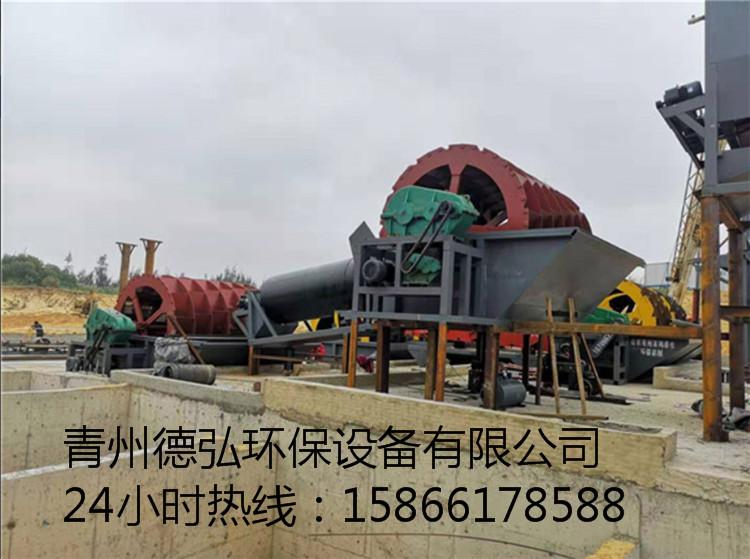 新型细沙回收机 厂家直营 定制细沙回收机  青州德弘