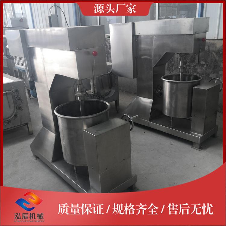供应自动高速肉丸打浆机 变频调速打浆机 全自动液压升降式打浆机厂家