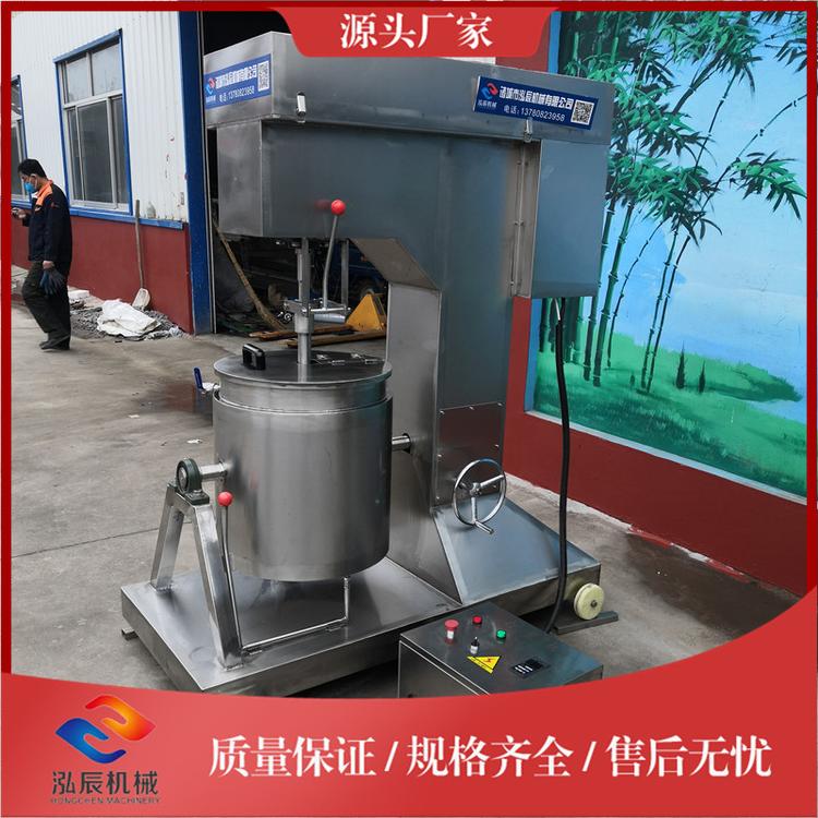 现货100型不锈钢螺旋打浆机 蔬菜破碎打浆机 变频调速打浆机 包邮
