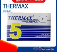 配电柜用测温纸英国THERMAX 5格E型 温度纸132-154度