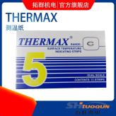 配电柜用测温纸英国THERMAX 5格C 77-99度 检测是否超温的测温贴