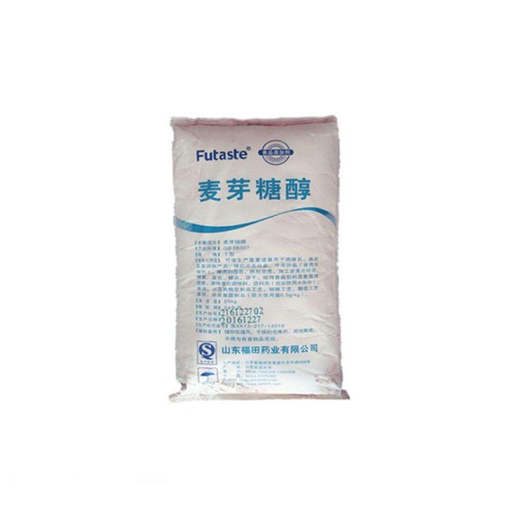 厂家热销麦芽糖醇 麦芽糖醇批发 质优价廉 品质保证
