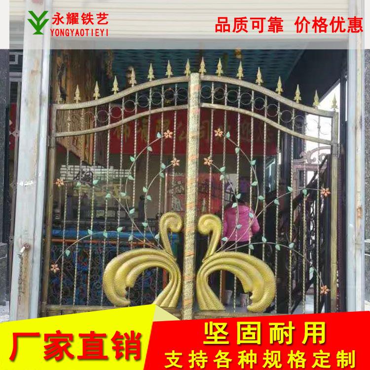 西安铁艺别墅大门 庭院大门 铁艺大门 欧式小区花园平开铁艺大门厂家