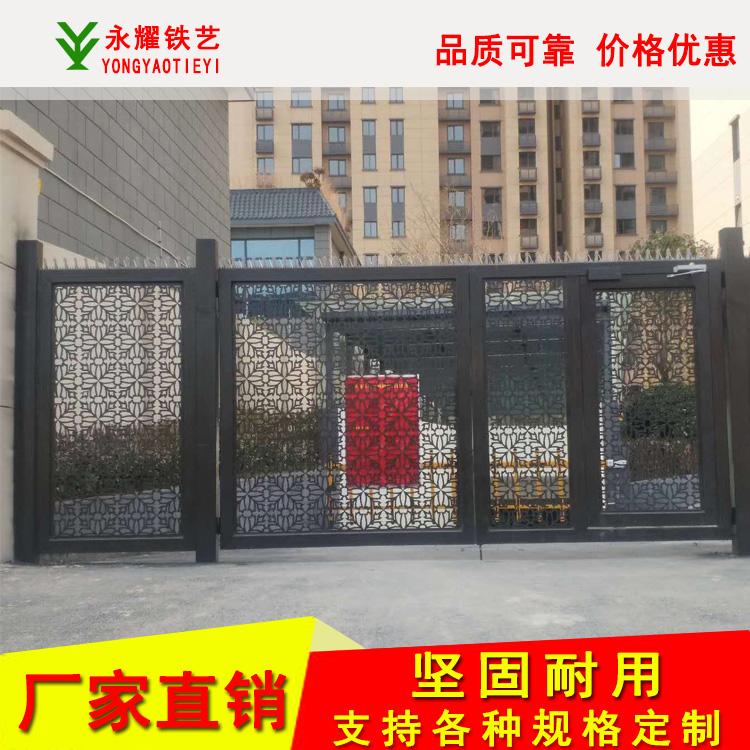 铁艺大门 庭院花园防盗双开铁艺大门 乡村别墅雕花铁艺大门厂家