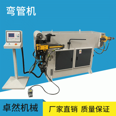 DW38NC立式全自动弯管机不锈钢金属管材折弯机金属成型设备弯管机