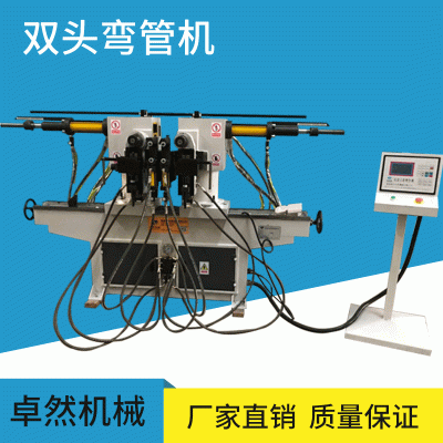 SW25NC自动弯管机半自动弯管机 双头液压弯管机不锈钢管折弯机