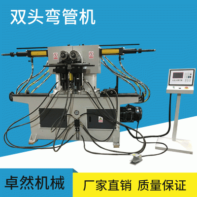双头弯管机自动弯管机 SW38NC弯管机双头液压弯管机 管材折弯机