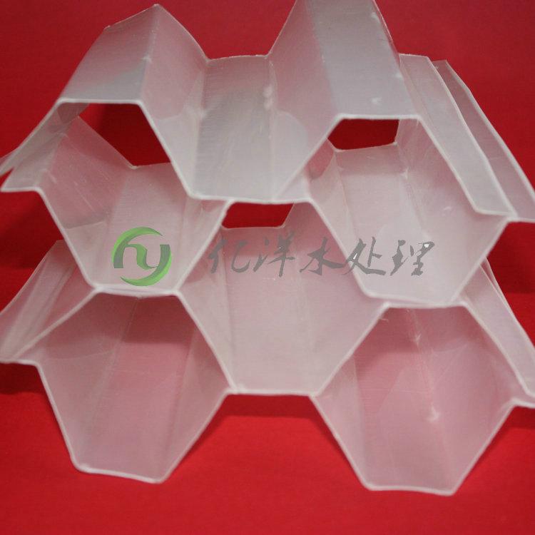 蜂窝斜管旧池改造 80孔径蜂窝斜管 塔式生物滤池蜂窝斜管