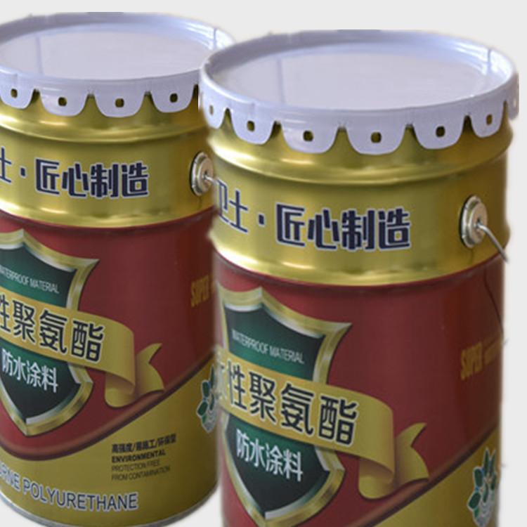 常年批发951水性聚氨酯防水涂料   水性聚氨酯防水涂料价格实惠