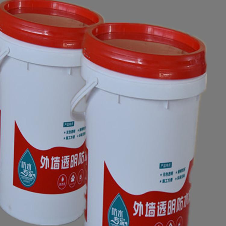 供应外墙透明胶防水涂料  施工方便 沃达防水 透明胶防水涂料大量批发